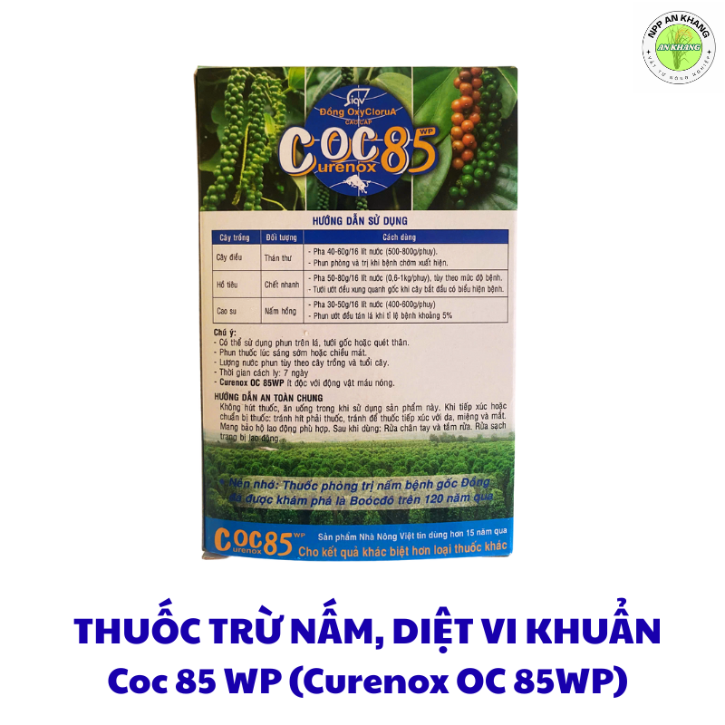 Coc 85 WP (Curenox OC 85WP) (4)