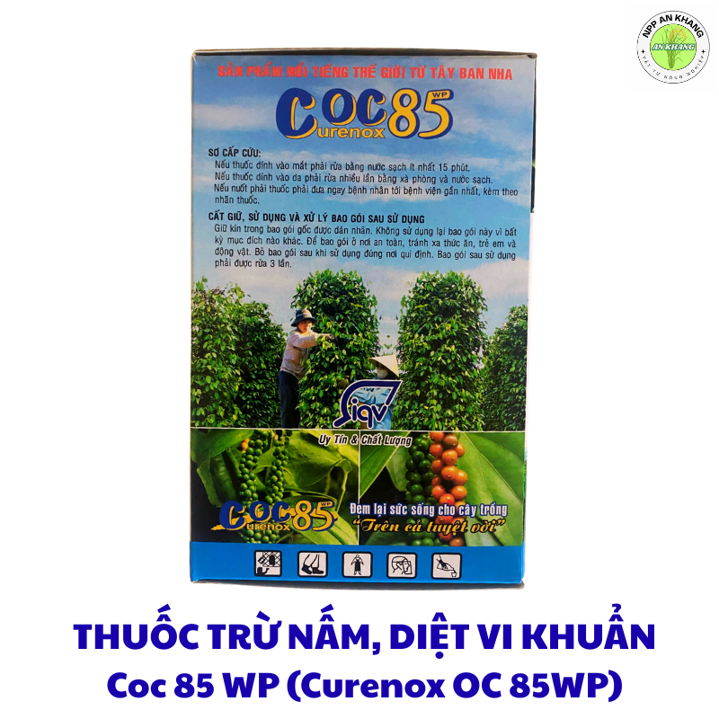 Coc 85 WP (Curenox OC 85WP) (5)